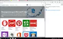 Microsoft Edge Майкрософт ЕДГЕ скачать для виндовс